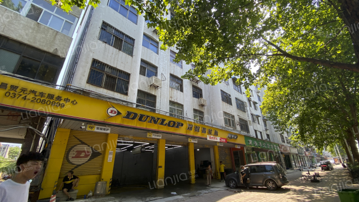 房管局家属楼外景图