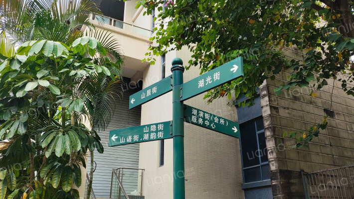 保利壹号公馆外景图