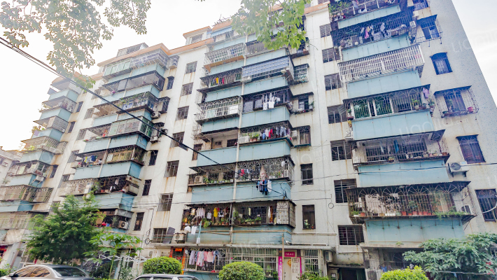 九三五隊地貭大院外景图