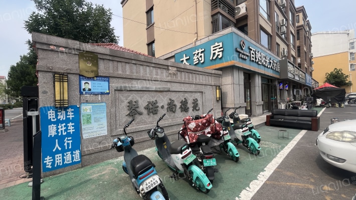 琴诺尚德苑外景图