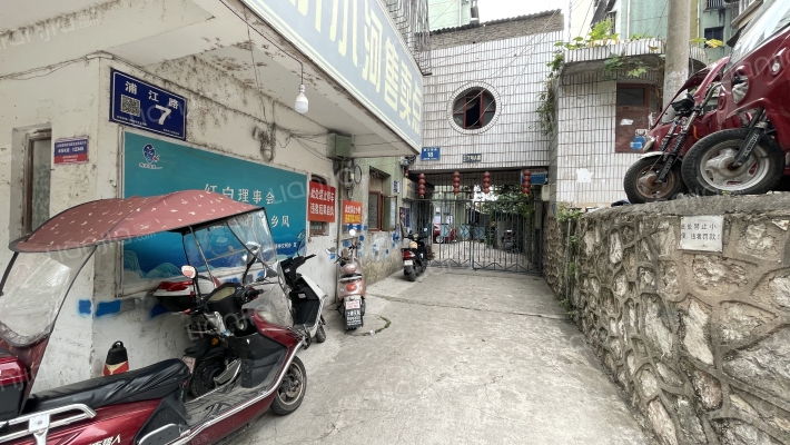 浦江路7号外景图