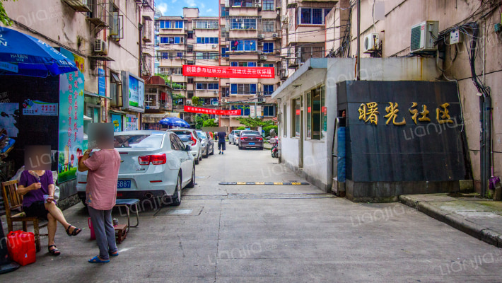 曙光社区外景图