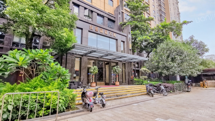 红星晶品大厦外景图