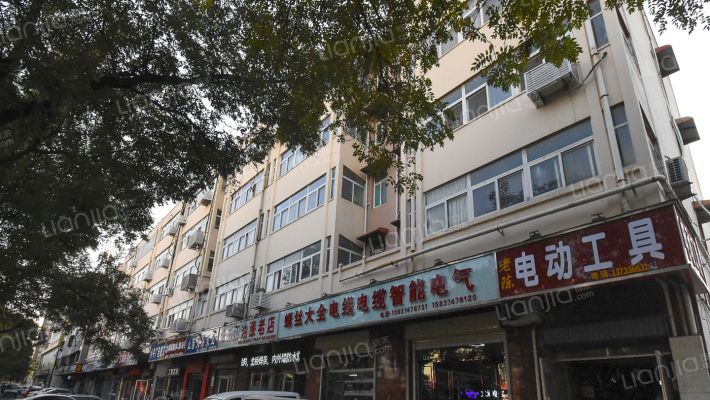 河南省烟草研究所外景图