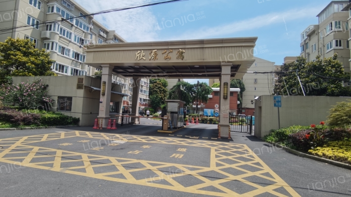 欣源公寓外景图