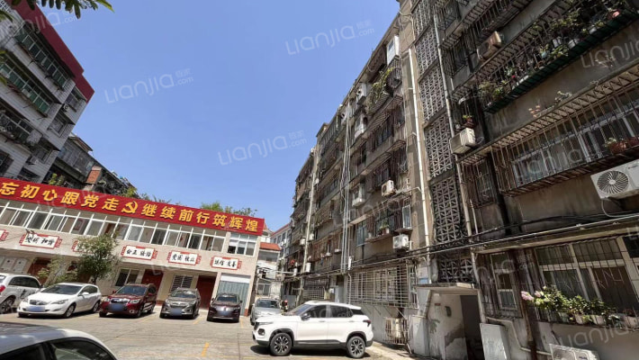 大信正则会计师事务所家属院外景图