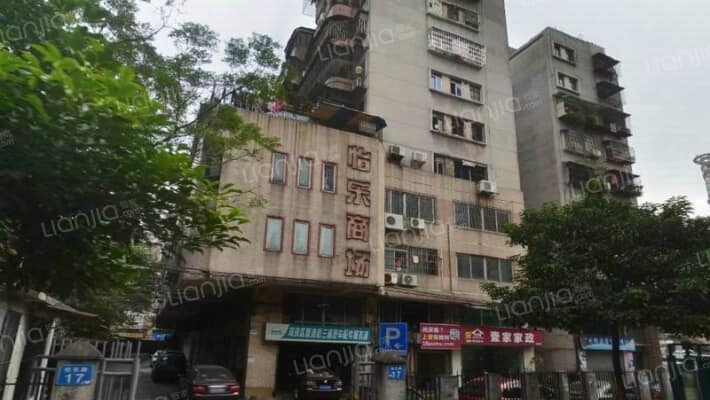 怡乐路17号大院外景图