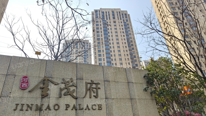 河西金茂府珑园外景图