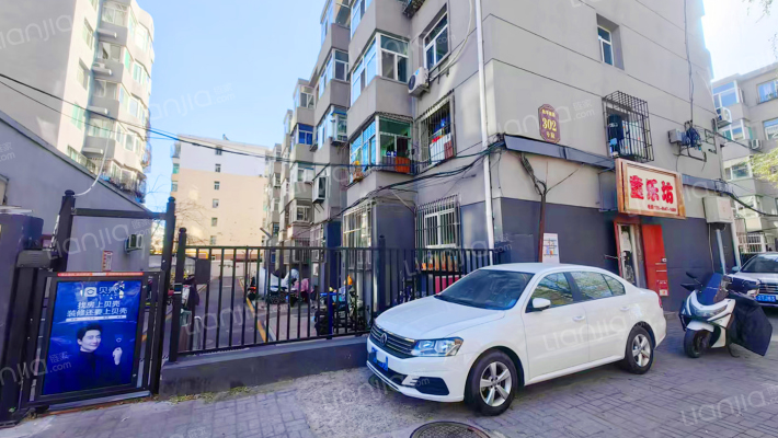 和平南路302号外景图