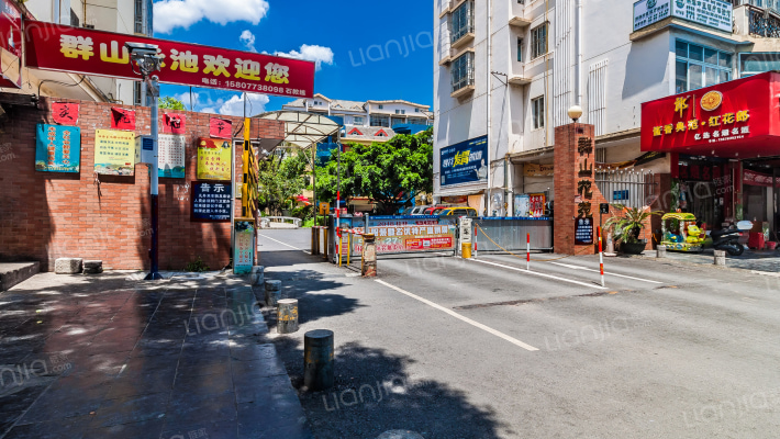 群山花苑外景图