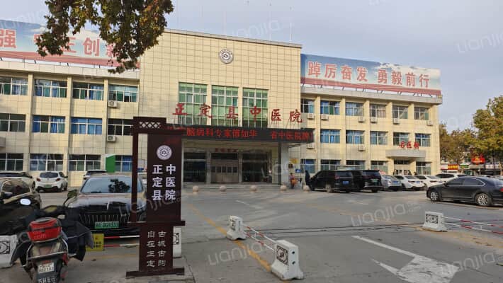 燕赵商厦外景图