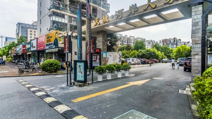 天城河岸人家外景图