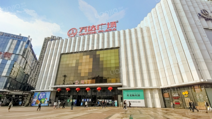 福州仓山万达广场a区相册