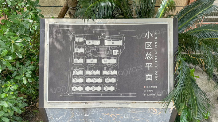 华鸿中央原墅(平阳)外景图