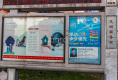 东港新村18