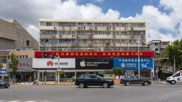 人民商厦外景图