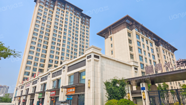 国悦瑞府外景图