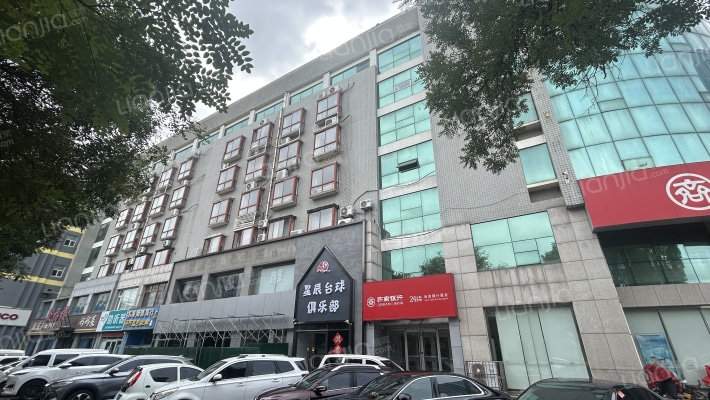 赢环商务大厦外景图