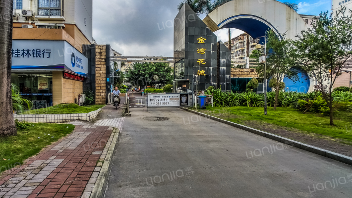 金湾花城外景图