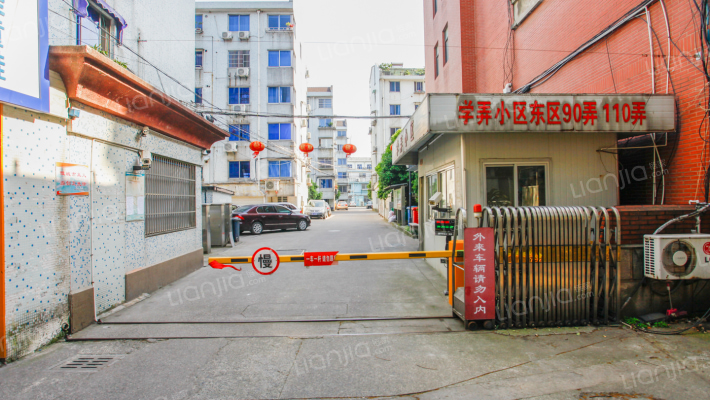 学弄小区东区外景图