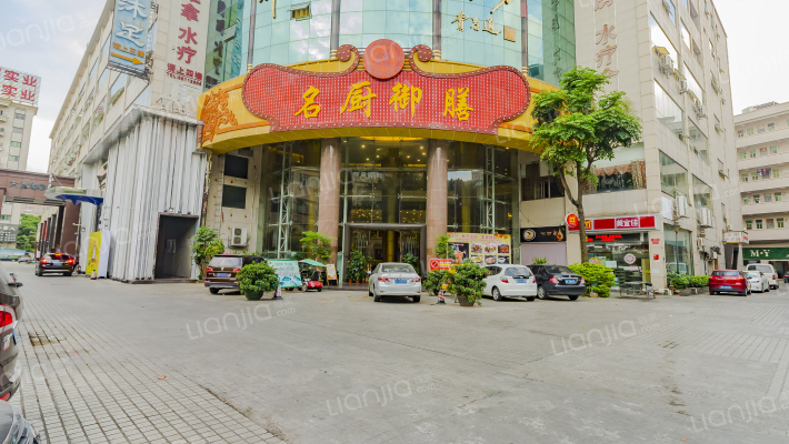 神洲商业广场外景图