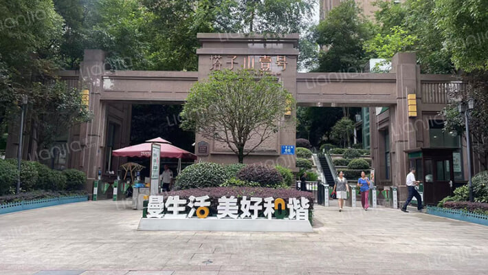 塔子山壹号外景图