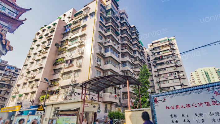 橡胶新村远洋宿舍外景图