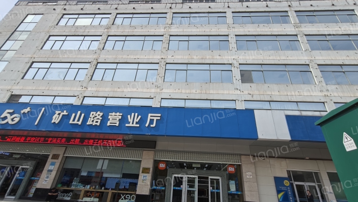 矿山路34号2号院外景图