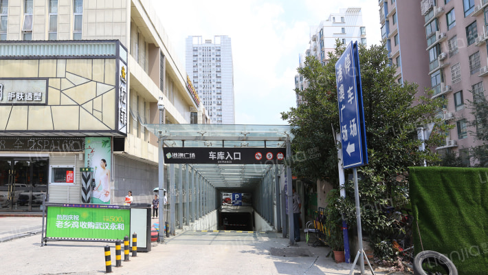 港澳广场钻界SOHO外景图