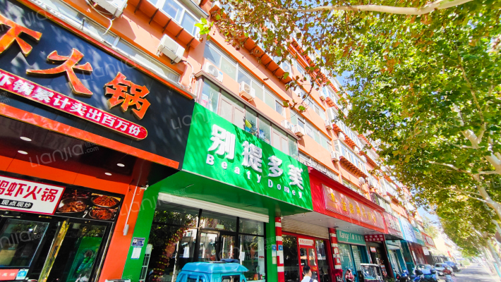 山大南路19号外景图