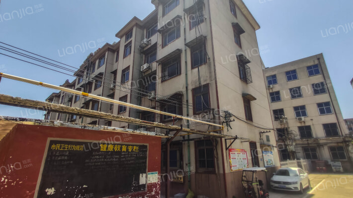 检察院家属院外景图