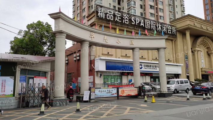 康居大厦外景图