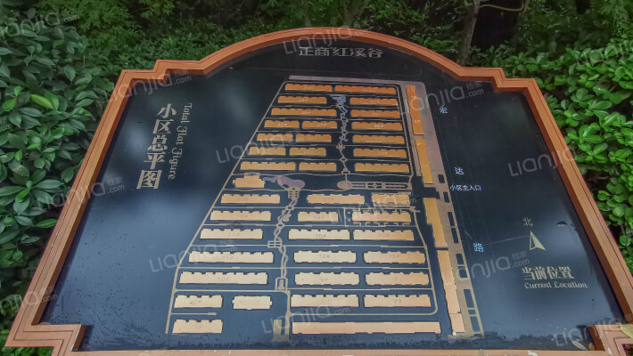 正商红溪谷外景图