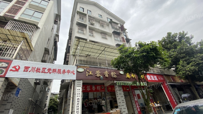 江安西二街45号外景图