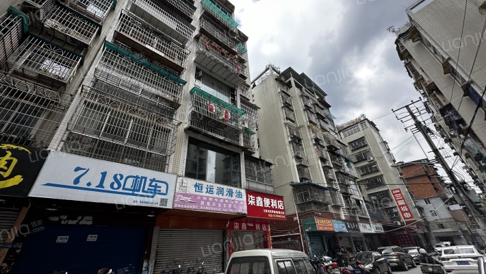 罗汉营商住楼外景图