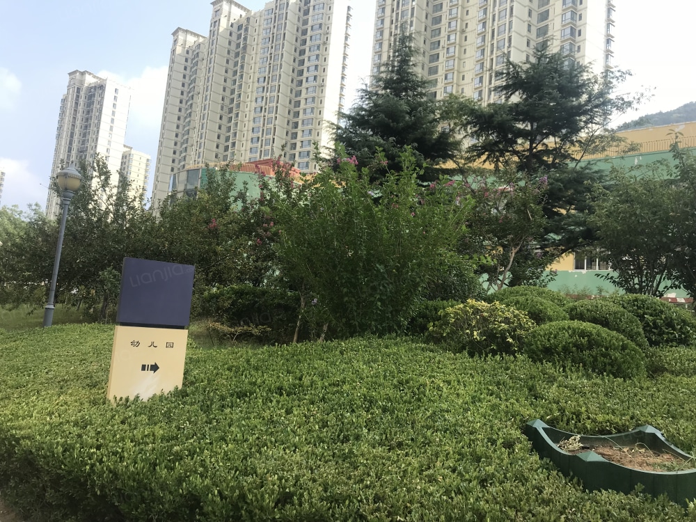 金广君悦山图片_金广君悦山实景图(大连链家新房)