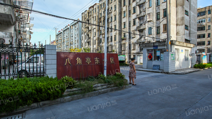 八角亭东一区外景图