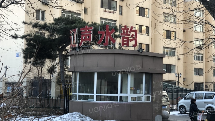 辽声水韵外景图