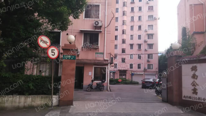 上海锦南公寓房价怎么样?