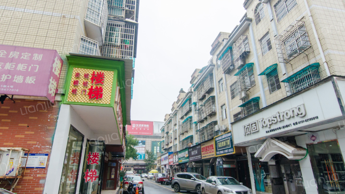 建材二区小区外景图