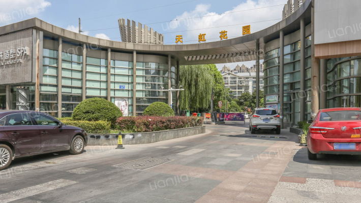 天虹花园外景图