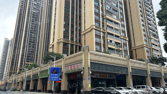 普君新城华府2期外景图