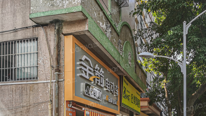 新信德大厦外景图