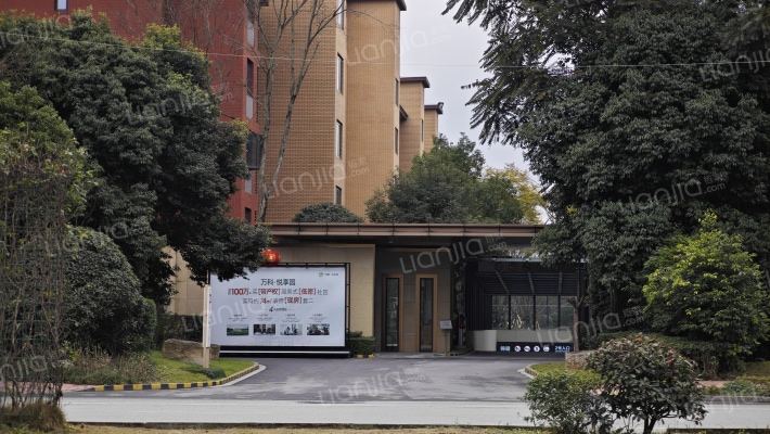 万科锦瑭花园外景图