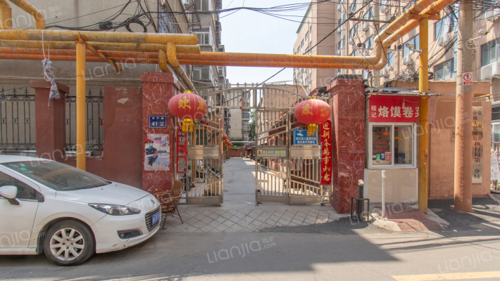 河南美术出版社家属楼外景图