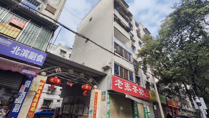 北滨花园外景图