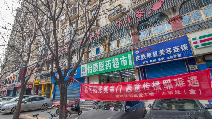 城市之心外景图