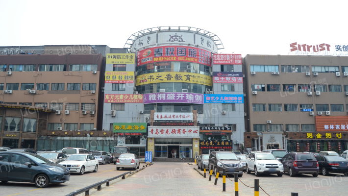 赛纳商务中心外景图