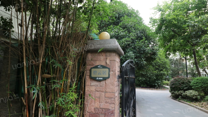 云锦美地碧云居外景图