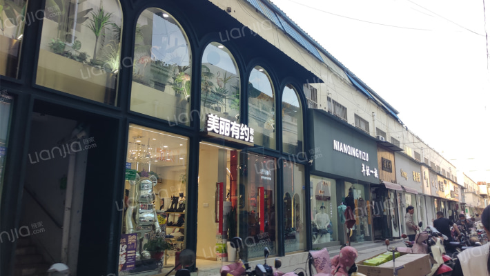 人民市场外景图